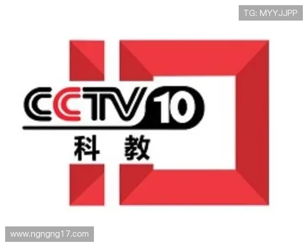 安徽科教频道在线直播观看入口及节目单