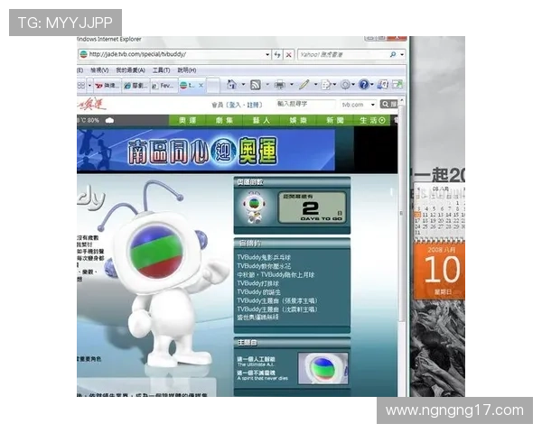 本港本台开奖现场直播最新实况全程高清放送 本港本台开奖现场直播最新实况全程高清放送