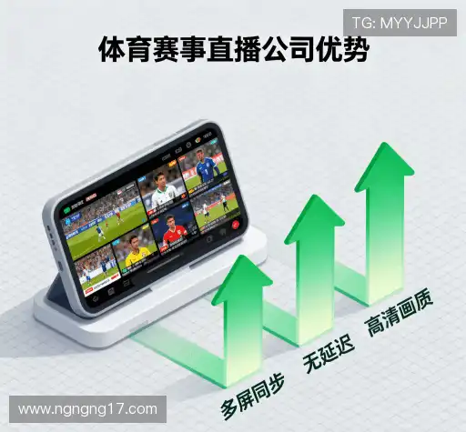 我们的客户导向